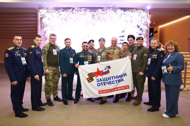 Восемь ветеранов СВО представляют Коми на форуме "Вместе победим!" 