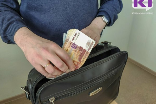 В Воркуте завершено расследование уголовного дела о коррупционных преступлениях