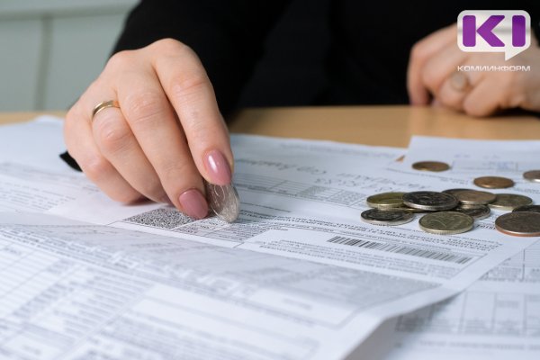 Коми получит 9,25 млн руб. на поддержку льготников по оплате ЖКУ