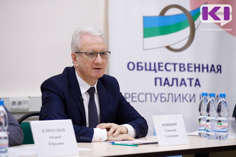 "Ростислав Гольдштейн год проверял команду в деле - теперь на посты назначаются те, кто доказал результатом" - Геннадий Левицкий
