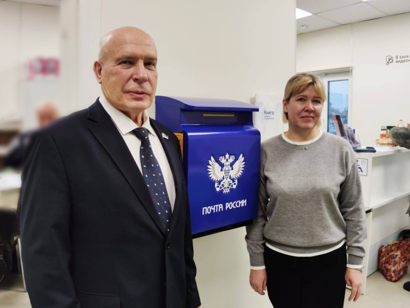 По народной программе "Единой России" в пос. Кебанъёль открыли новое почтовое отделение

