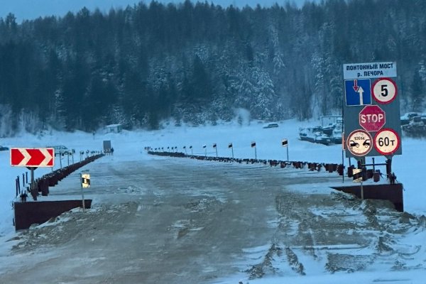 Понтонный мост через Печору восстановил связь Вуктыльского округа с 