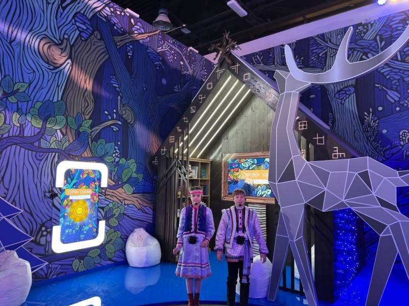 Республика Коми представила свой сказочный мир на федеральной выставке "Книга сказок"