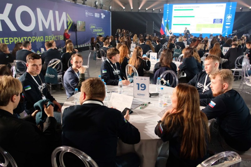 Все знают, зачем приехали: участница образовательной платформы "Коми — территория действий" поделилась впечатлениями о форуме