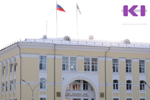 Глава Коми внес кандидатуры на посты глав администраций трех муниципалитетов