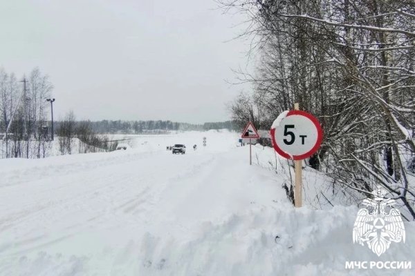 В Коми действует только одна ледовая переправа 