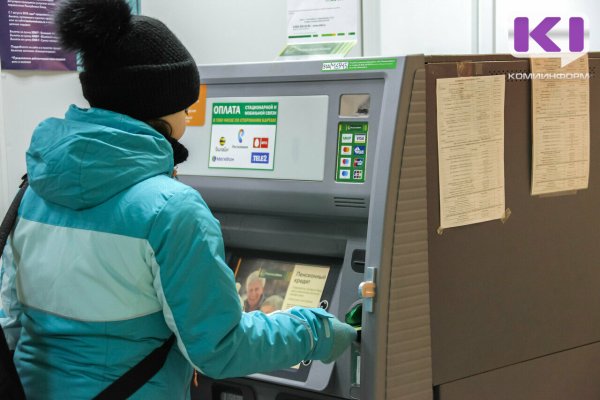 Чтобы спасти накопления родителей: сыктывкарская школьница перевела мошенникам все сбережения семьи и взяла кредит