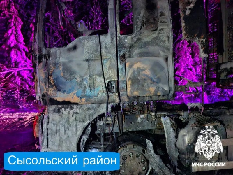 В Сысольском районе сгорел грузовик