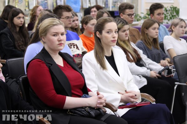 В Печоре отметили лучших добровольцев и волонтеров