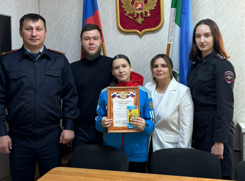 Благодаря микуньской школьнице пожарные узнали о возгорании в многоквартирном доме