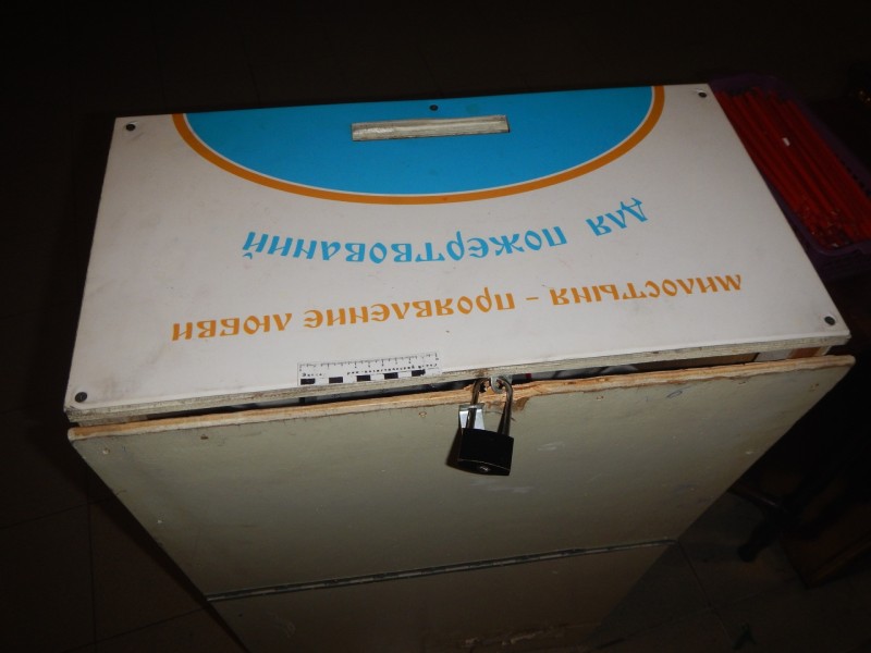 В Коми бывший приходской работник и его знакомая задержаны полицией за кражу из епархиального собора