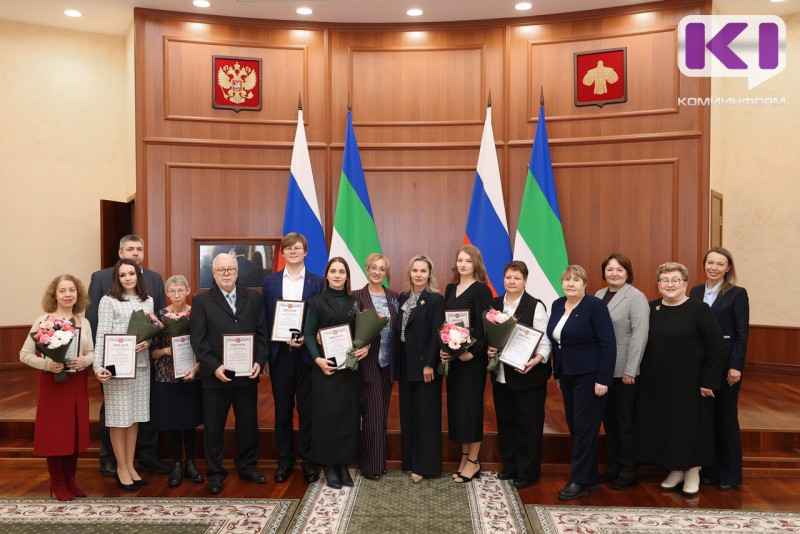 От магистрантов до докторов наук: в Коми наградили лауреатов премий правительства региона в области научных исследований