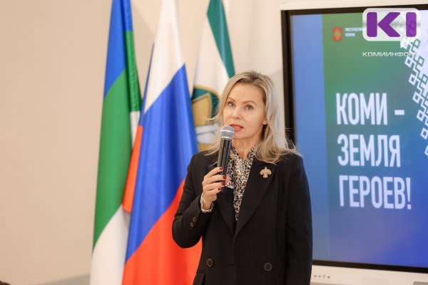 В Коми подвели итоги сферы образования в 2025 году