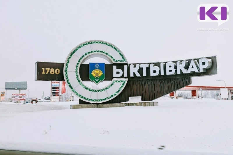 Спрос на перелёты в Сыктывкар вырос на 39%