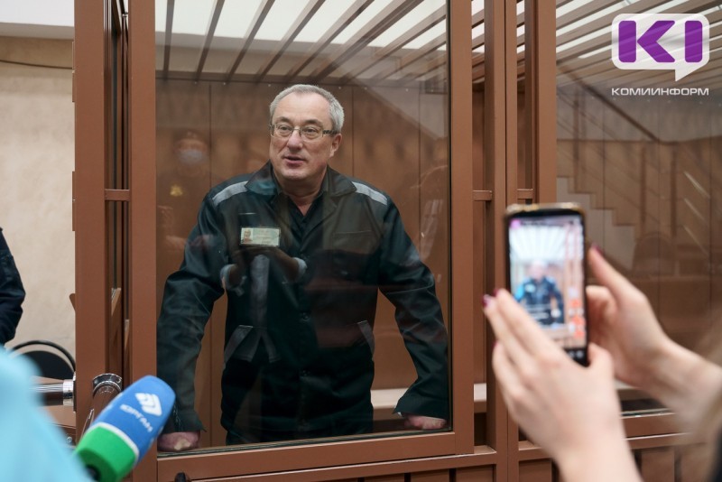 Арбитраж Волго-Вятского округа оставил кассационную жалобу Гайзеров без удовлетворения