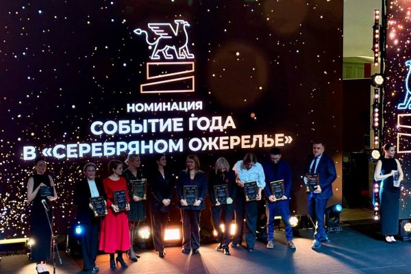 Коми успешно представила туристический потенциал на ключевых отраслевых мероприятиях в Санкт-Петербурге