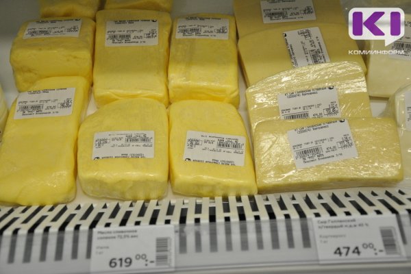 В Печоре вынесен приговор о хищении почти 400 кг сливочного масла

