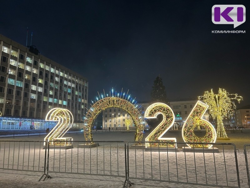 "Легенда Севера" оживет: впервые в новогоднем городке на Стефановской площади представят светомузыкальное шоу