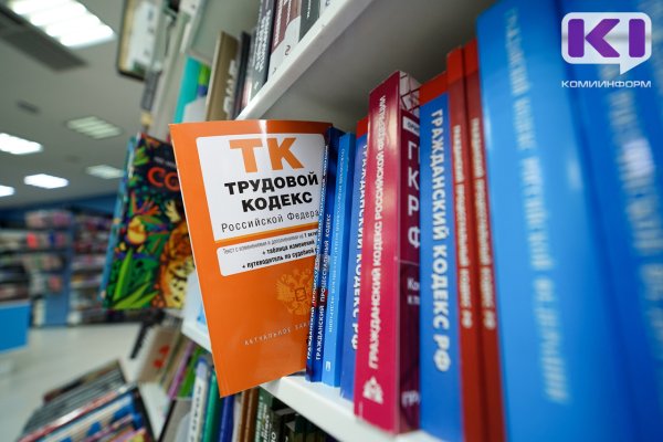 Можно ли отказаться от дополнительных обязанностей на работе