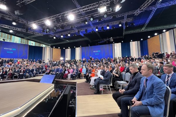 Считанные минуты остаются до начала 