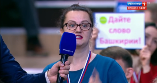 Правительство РФ рассмотрит передачу дороги до Нарьян-Мара в федеральную собственность - Путин ответил на вопрос из Коми