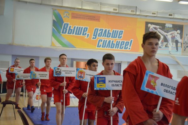 В Сыктывкаре проходят чемпионат и первенство Северо-Западного федерального округа России по самбо