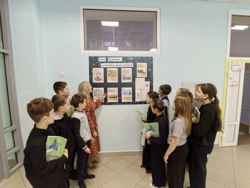 Ежегодно более трех тысяч школьников республики участвуют в олимпиадах по коми языку и родной литературе, краеведению, фольклору