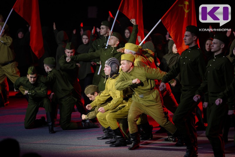 "Коми — республика героев": Ростислав Гольдштейн вручил награды на закрытии тематического года в Сыктывкаре

