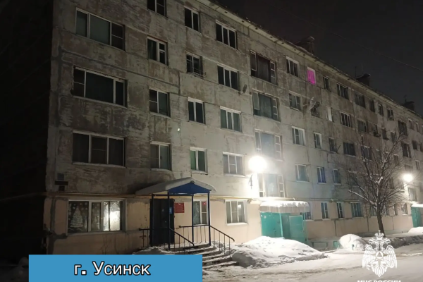 В Усинске и Сосногорске на пожарах эвакуированы 17 человек