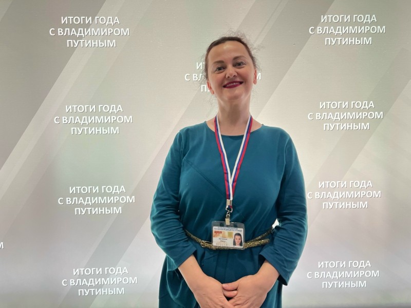 Чем запомнилась прямая линия Путина журналисту из Коми Дарье Шучалиной

