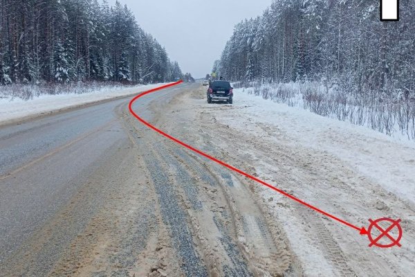 В Прилузье в ДТП пострадал ребенок 