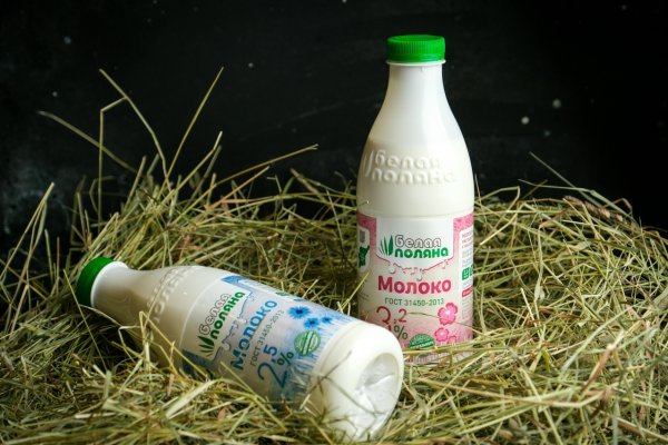 Сыктывкарский молочный завод, флагман пищевой отрасли и крупнейший производитель молочной продукции в Республике Коми, подводит итоги 2025 года