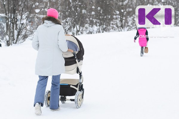 Коми заняла 54-е место в итоговом рейтинге регионов России