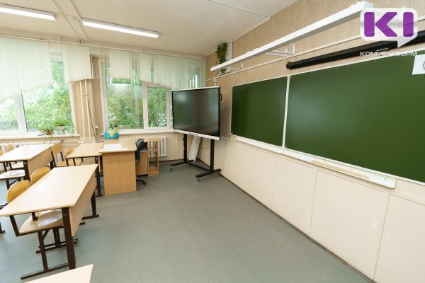 В ряде районов Коми школьники остались дома из-за морозов