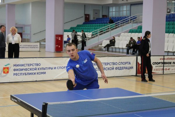 В первый день III Регионального 