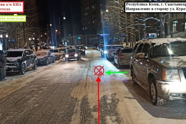 За сутки на дорогах Сыктывкара пострадали два школьника 