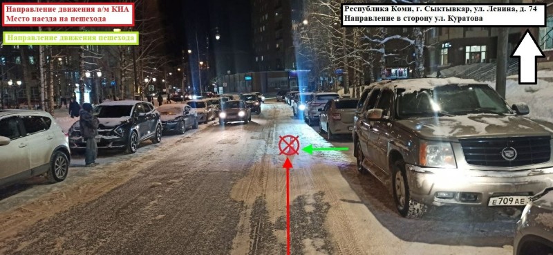 За сутки на дорогах Сыктывкара пострадали два школьника 