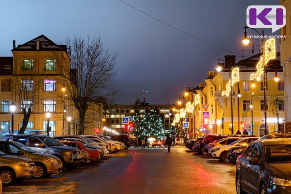 Ростислав Гольдштейн добился включения Коми в число пилотных регионов по созданию светоцветовой среды