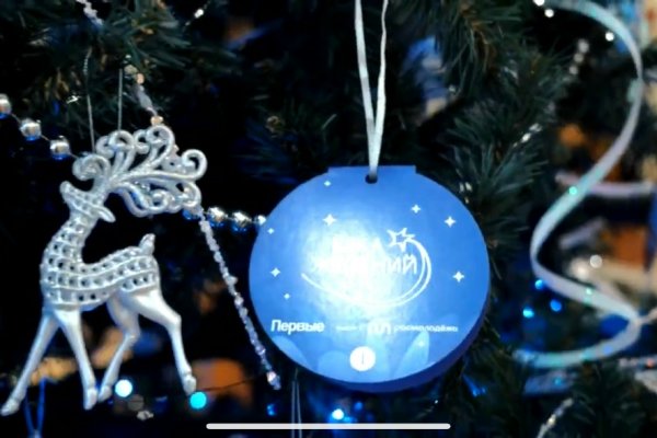 Глава Вуктыла Наталья Новикова приняла участие в ежегодной благотворительной акции 