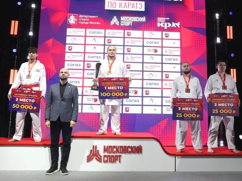 Максим Дроздов завоевал бронзовую медаль в финале Кубка России по каратэ WKF