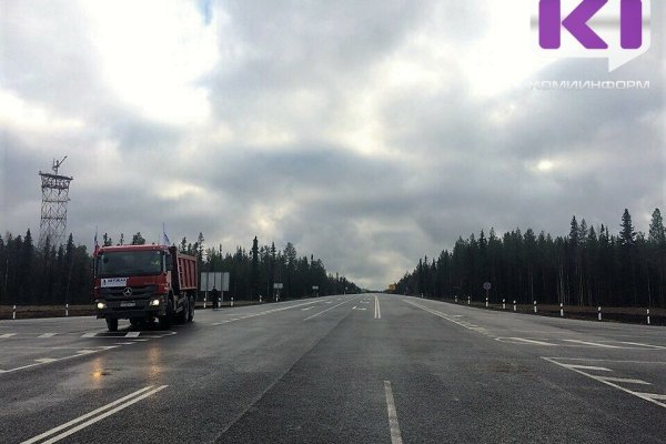 Ростислав Гольдштейн: 