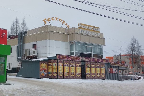 В Сыктывкаре снова оштрафован 