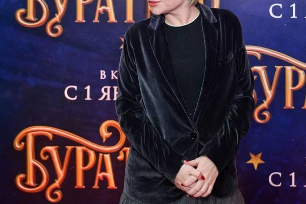 Министр культуры России Ольга Любимова посетила премьеру сказки 