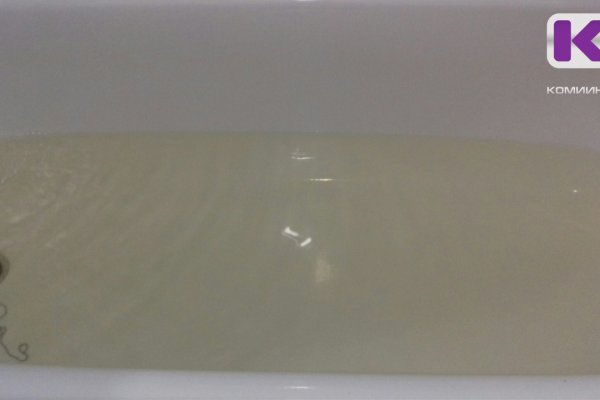 Почему нельзя принимать ванну при гриппе - рассказали специалисты Пироговского университета