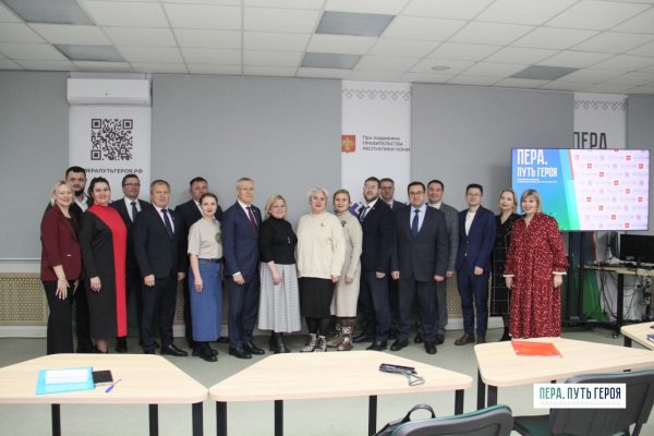 Будущие руководители получат поддержку наставников в рамках программы 