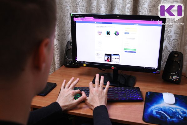 Осужден житель Эжвы, который рассылал девушкам порнографию