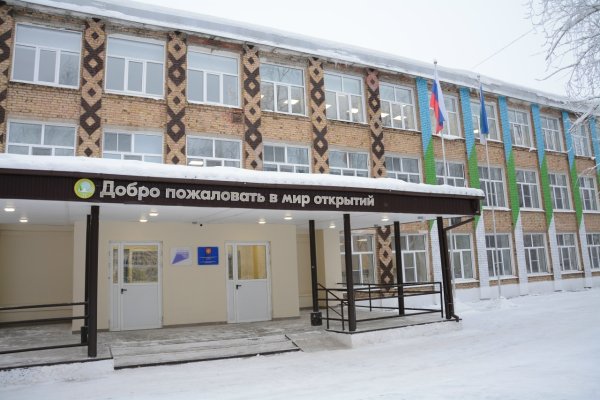 В Эжве после капитального ремонта открылась школа № 31 