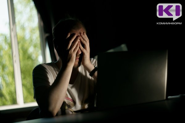 Житель Усинска лишился машины, поверив звонкам лжесотрудников госорганов

