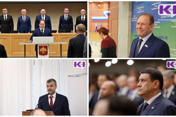 Политические итоги года в Коми: полное обновление