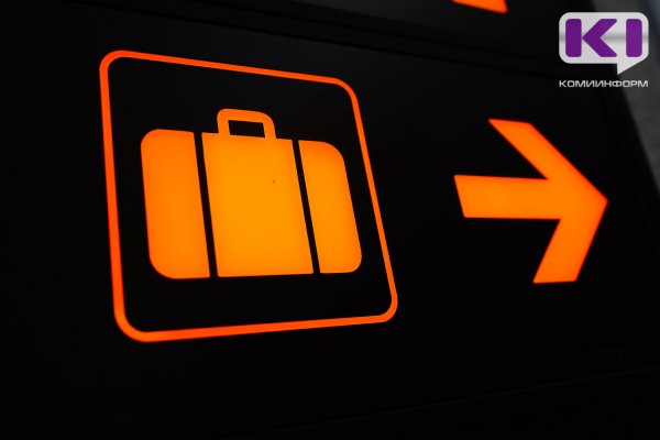 Питер, Казань или Красная Поляна - куда россияне поедут отдыхать на Новый год